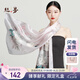 絲界新品真絲絲巾女100%桑蠶絲高級印花圍巾長巾披肩外搭送七夕禮物