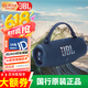 JBL CHARGE6 音樂沖擊波六代 沖擊波5升級版便攜式藍(lán)牙音箱 低音炮戶外防水防塵 AI音效增強(qiáng) 桌面音響 CHARGE6藍(lán)色 官方標(biāo)配