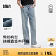 森馬（Semir）森柔牛仔|商場(chǎng)同款牛仔褲男復(fù)古寬松直筒褲2025夏季103325124106
