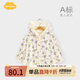 Aengbay昂貝 斗篷嬰兒外出披風新生兒外出防風披肩女寶寶外套春秋可愛 紫色夢境 純棉 均碼 52/80cm 36cm衣長