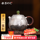 銀器時代錘紋一張打泡茶壺純銀999純手工錘紋茶壺家用茶道茶具銀壺小茶壺 木把款120克足銀999+證書 150ml