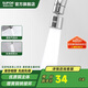 蘇泊爾（SUPOR）360°萬向旋轉(zhuǎn)廚房水龍頭防濺水延伸器起泡器萬能轉(zhuǎn)接頭套嘴國補S