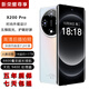新榮耀尊享 X200pro手機(jī)2025新品全網(wǎng)通天璣9400內(nèi)存1TB快充手機(jī)超長續(xù)航老年人學(xué)生護(hù)眼高刷曲面屏電競手機(jī) 月光白 天璣 9400 旗艦芯片16G運(yùn)行+1TB內(nèi)存