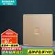 西門子（SIEMENS）插座面板 電視電腦插座網(wǎng)絡(luò)網(wǎng)線信息弱電插座86型 皓彩系列日曜金 五類電腦插座