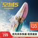 安踏（ANTA）【空域5】籃球鞋男水泥克星專業(yè)實(shí)戰(zhàn)透氣緩震防側(cè)翻低幫運(yùn)動(dòng)鞋 西海岸-4 42 (男8.5碼)