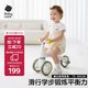 babycare寶寶滑步車兒童平衡車無(wú)踏板滑行車三輪車學(xué)步車周歲禮物 辛德白
