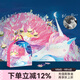 TOI藝術(shù)家聯(lián)名款系列兒童拼圖玩具男女孩美學(xué)啟蒙兒童生日禮物 獨角獸Unicorn