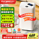 歐井（Eurgeen）除濕機(jī)/抽濕機(jī) 除濕量12升/天 家用臥室干衣吸濕器干燥機(jī) wifi互聯(lián)輕音36分貝 OJ-122E