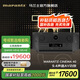 馬蘭士（MARANTZ）【國家補貼】CINEMA40 音響功放機音箱9.4聲道8K全景聲家庭影院AV功率放大器11.4聲道前級解碼器