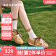 森達（SENDA）王楚然同款月牙鞋德訓鞋女2025春季新款商場(chǎng)同款休閑板鞋4NR26AM5 黃色 38