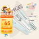 膳魔師（THERMOS）兒童餐具316L不銹鋼筷勺帶便攜盒巧虎幼兒園小學(xué)生上學(xué)餐具CPE