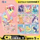卡片猴小馬寶莉卡片輝月包第9彈趣影包彩虹小馬寶莉小卡片周邊生日禮物 卡游官方正版【第5彈】趣影包1整盒30包-150張