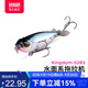 國王路亞餌浮水鉛筆水面拖拉機(jī)路亞假餌淡水翹嘴鱸魚仿生假擬餌 N04色