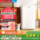 美的（Midea）96升單門(mén)一級低音復古白色小冰箱93升級款單溫冷藏租房家用宿舍辦公室可放美妝BC-96MR補貼鉅惠20%