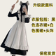 MPPMCK男娘cos服 女仆裝大碼長(cháng)短款男穿女裝洛麗塔動(dòng)漫COS女傭服cosplay 白色全套+頭飾 XL