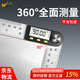 韋度（WD）數顯角度尺 高精度不銹鋼工業(yè)級電子角度規測量?jì)x數字角尺量角器 0-200mm