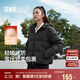 森馬（Semir）羽絨服女冬90絨子短款三防花苞帽25高蓬防風(fēng)連帽外套109725113028