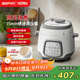 THERMOS【政府補貼】膳魔師電壓力鍋陶瓷釉?xún)饶懚喙δ苄⌒桶偕佩?-2人家用自動(dòng)排氣智能預約 EHA-4523E-W