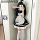 貓咪餐廳lolita女仆連衣裙cos服裝二次元圍裙日系洛麗塔可愛(ài)女裝 黑色套裝 S