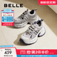 百麗（Belle）張凌赫孟子義同款藍鯨老爹鞋女25秋新商場(chǎng)款休閑鞋D2K1DCM5預售 【張凌赫同款】藍色-單里 37 (235mm)