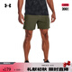 安德瑪（UNDERARMOUR）Vanish男子6英寸輕盈梭織訓練運動(dòng)短褲1373718 幽綠色390 XL