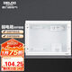 德力西（DELIXI）弱電箱配電箱光纖信息箱集線箱暗裝400*300*120 帶排插