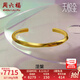 周六福（ZLF）七夕禮物  黃金手鐲5D硬金莫比烏斯環(huán)手飾涅槃男款足金手環(huán) 定價(jià) 58mm - 7.30g