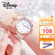 迪士尼（Disney）女士手表時(shí)尚雙日歷少女腕表初中高中學(xué)生考試手表女MK-11319W