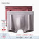 Calvin Klein內(nèi)衣【速干透氣悅動引力帶】ck兩條裝防夾臀內(nèi)褲男NB3544 H1C-蘆穗灰/漿果紅 2條 L