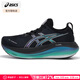 亞瑟士（ASICS）NIMBUS 27跑步鞋 2025夏季新款緩震馬拉松男鞋跑鞋網(wǎng)面透氣運動(dòng)鞋 黑色/綠色【PLATINUM新款】 40.5 【內長(cháng)255mm】