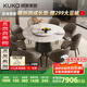 顧家家居（KUKA）大理石餐桌椅組合家用PT7119T 1.5M圓桌+松鼠皮椅*8+手動(dòng)轉盤(pán)   