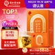 同仁堂品牌 北京同仁堂胖大海羅漢果菊花茶健康滋補養生茶75g(15包）