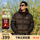駱駝火山羽絨服1.0男士鴨絨加厚防寒面包服潮款冬季外套M13CR07089H