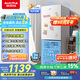 澳柯瑪（AUCMA）228升兩門二門雙開門小型家用宿舍出租房小戶型電冰箱風(fēng)冷無霜節(jié)能省電BCD-228WH家電國家補(bǔ)貼15%