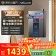 萬(wàn)和（Vanward）【MLS5D16·一級能效】【國家補貼20%】16升零冷水燃氣熱水器天然氣家用小體積水伺服恒溫降噪冷凝