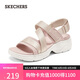 斯凱奇（Skechers）七夕禮物涼鞋女士夏季厚底休閑運動女鞋透氣可頌鞋沙灘鞋163540