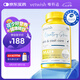 VETWISH犬用魚油Ω3含量97%深海魚油卵磷脂寵物美毛護(hù)膚增色50g/100粒