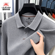 國際米瀾高端100%純棉翻領(lǐng)長(cháng)袖POLO.衫男士T恤春秋季新款中年爸爸裝上衣服 灰色【主推色】 XL 推薦【130-155斤】