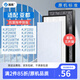 簡克（JIANKE）適配亞都空氣凈化器過濾網(wǎng)濾芯 KJF2901/2902/2203E/2903E
