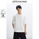 太平鳥(niǎo)男裝【T恤熱賣(mài)清倉】重磅刺繡短袖合集t恤休閑體恤衫純色半袖潮 戶(hù)外工裝風(fēng) 米色 BBCNF214Y 2XL