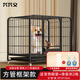 興興文狗籠子大型犬中型帶廁所分離室內金毛邊牧拉布拉多專(zhuān)用特大號狗籠 黑色加密款【30斤內】送除臭劑+腳墊
