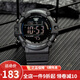 卡西歐（CASIO） 卡西歐(CASIO)運動(dòng)手表 學(xué)生男表 戶(hù)外防水男表數顯表 AE-1500WH-8B