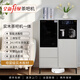 美家美居茶吧機【國家補貼】2025年新款全自動實木茶吧機飲水機一體柜消毒家用高端客廳用現(xiàn)代簡約儲物餐邊柜 雙柜天鵝白+大理石臺面+消毒 冷熱型