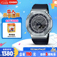 卡西歐（CASIO）手表男G-SHOCK八王子運(yùn)動(dòng)學(xué)生日韓表送男友禮物GM-2100-1A
