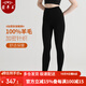 蒙羊王羊毛褲女100%純羊毛女士?jì)却┐虻籽澅Ｅ澢锒炯雍駸o(wú)縫針織毛褲