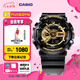 卡西歐（CASIO） G-SHOCK 卡西歐黑金運(yùn)動男士手表石英電子表送男士友禮物禮物 GA-110GB-1APR-自動LED照明