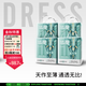 吉氏（DRESS）新美術(shù)家大象拉拉褲尿不濕柔軟輕薄干爽透氣春夏不悶男女寶學(xué)行褲 XXL碼18片*4包【15-18kg】