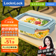 樂扣樂扣（locknlock）【七夕禮物】耐熱玻璃飯盒微波爐水果冰箱保鮮盒便當盒LTG445M_1L