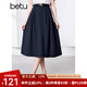 百圖betu女裝夏季新款半身裙簡約高腰顯瘦赫本風半身裙女2405T52 藏青 L