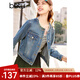 百圖betu女裝春季新款短外套小香風(fēng)圓領(lǐng)碎毛邊短牛仔外套2402T60 牛仔色 M
